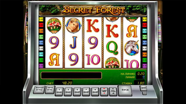 Secret Forest 2