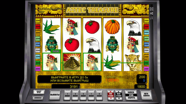 Aztec Treasure 10